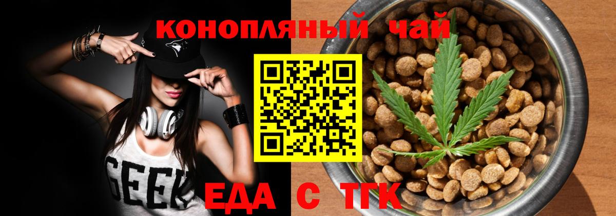 ГАШИШ  МАРИХУАНА  ГАШИШ  Меф   Вход с VPN  Cocaine  Кстово  Меф МЯУ МЯУ 