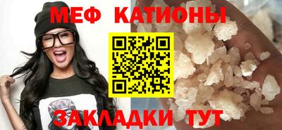 спиды Бугуруслан