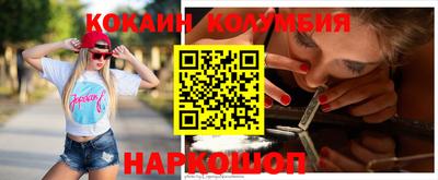 хмурый Будённовск
