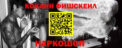 соль ск Бузулук