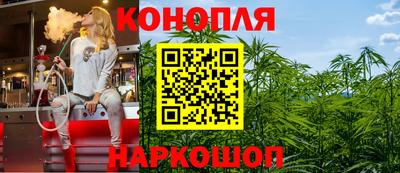 соль ск Бузулук