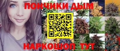 спиды Бугуруслан