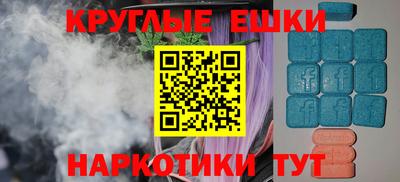 хмурый Будённовск