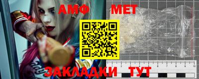 спиды Бугуруслан