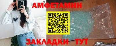 хмурый Будённовск