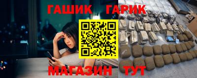 спиды Бугуруслан