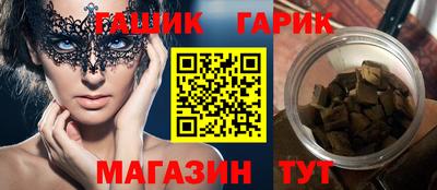 хмурый Будённовск