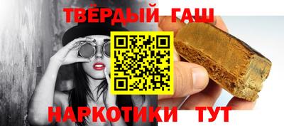 хмурый Будённовск