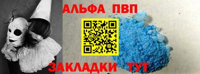 хмурый Будённовск