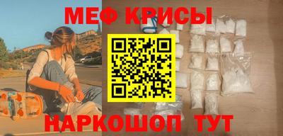 хмурый Будённовск
